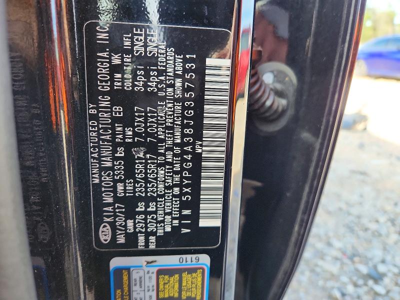 Фото 14 - KIA SORENTO