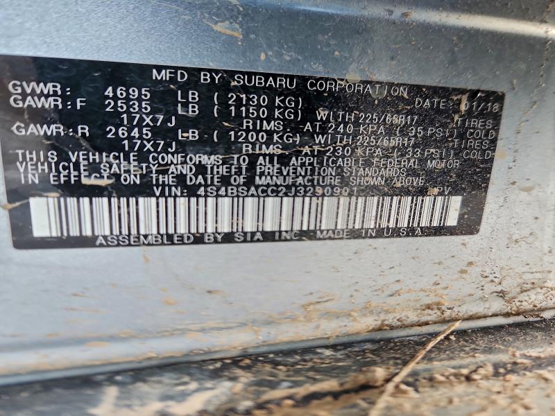 Фото 14 - SUBARU OUTBACK