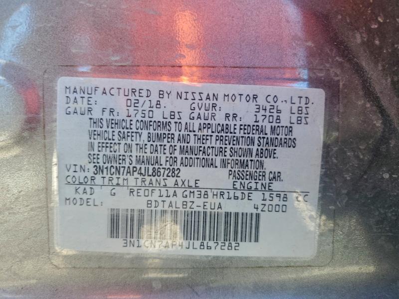 Фото 12 - NISSAN VERSA