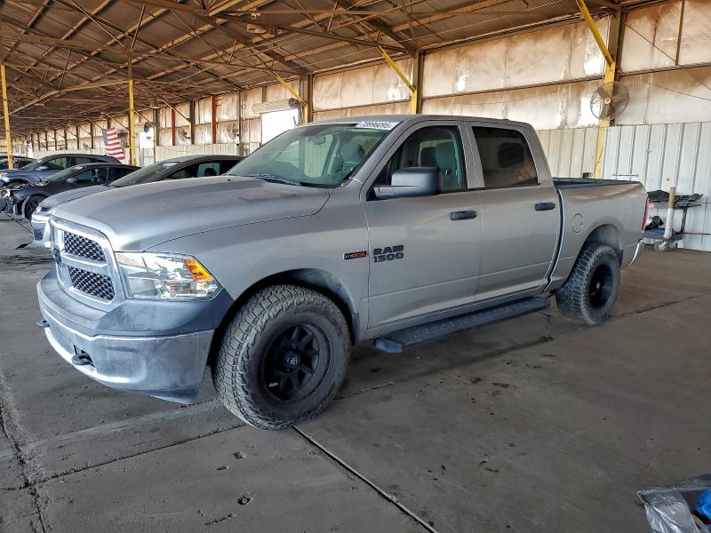 Фото 1 - RAM 1500