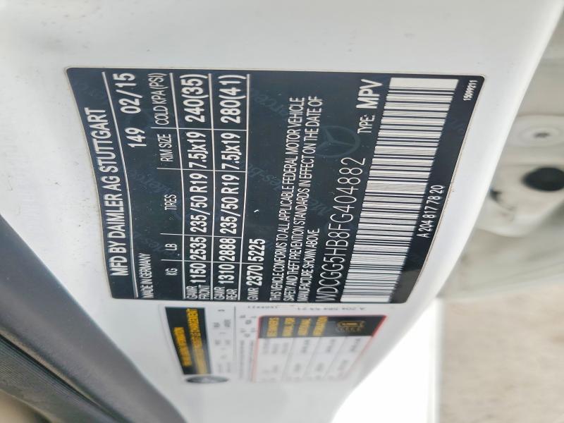 Фото 12 - MERCEDES-BENZ GLK-CLASS