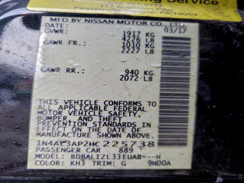 Фото 12 - NISSAN ALTIMA