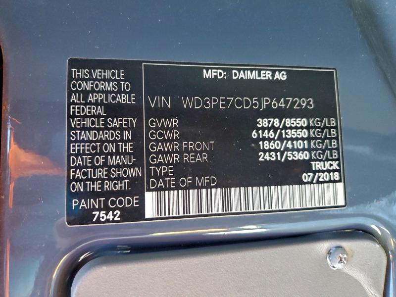 Фото 13 - MERCEDES-BENZ SPRINTER