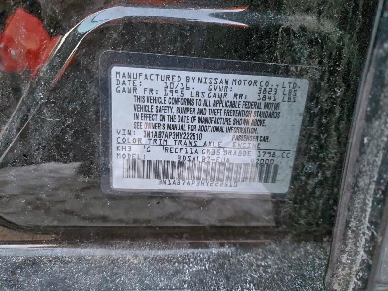 Фото 12 - NISSAN SENTRA