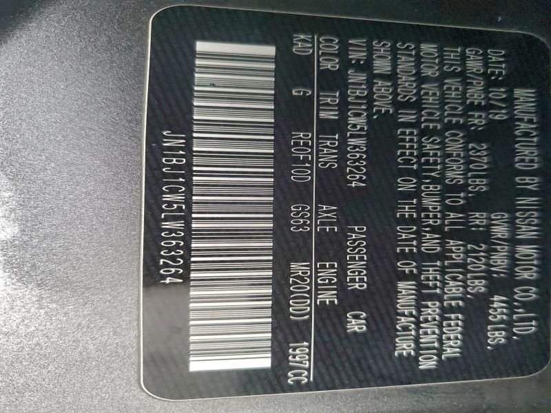 Фото 13 - NISSAN ROGUE