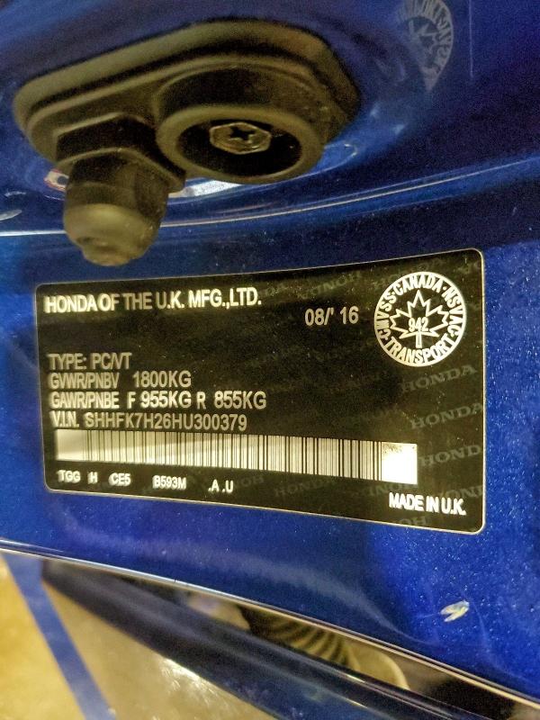 Фото 13 - HONDA CIVIC