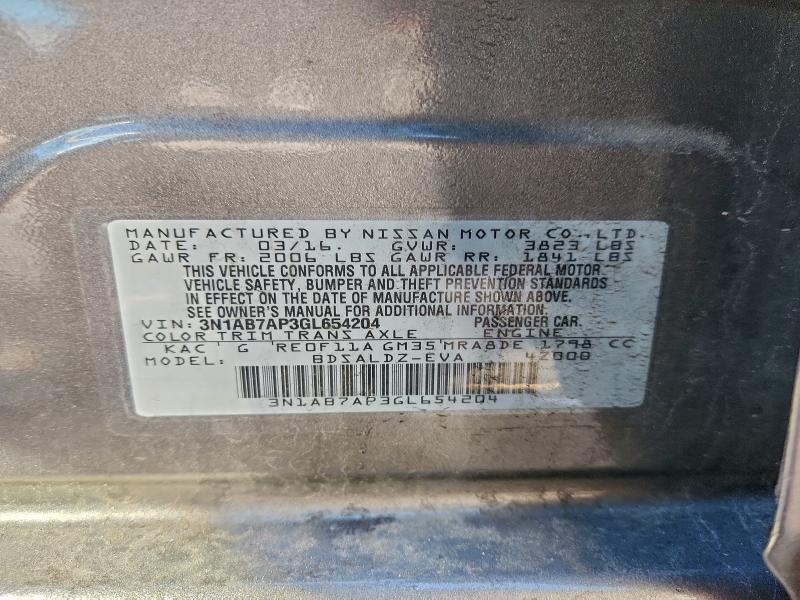 Фото 12 - NISSAN SENTRA