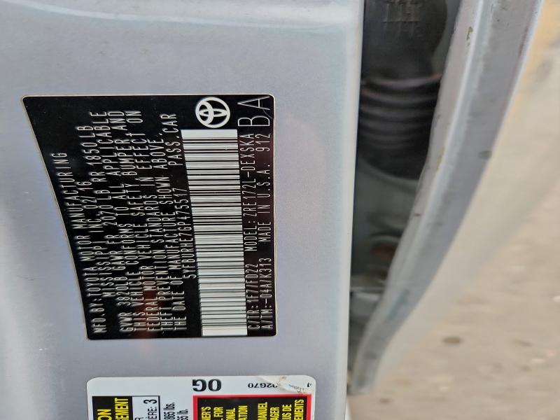 Фото 12 - TOYOTA COROLLA