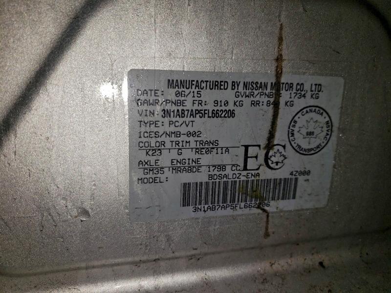 Фото 12 - NISSAN SENTRA