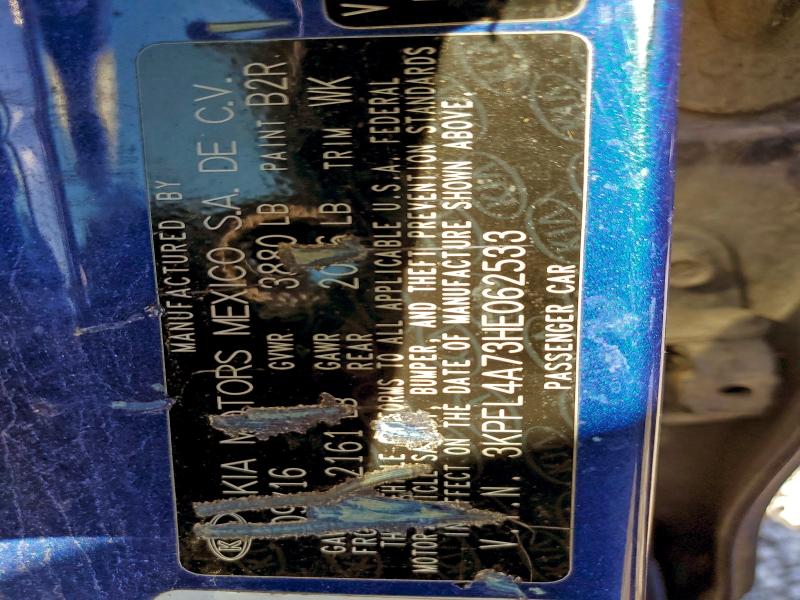 Фото 12 - KIA FORTE