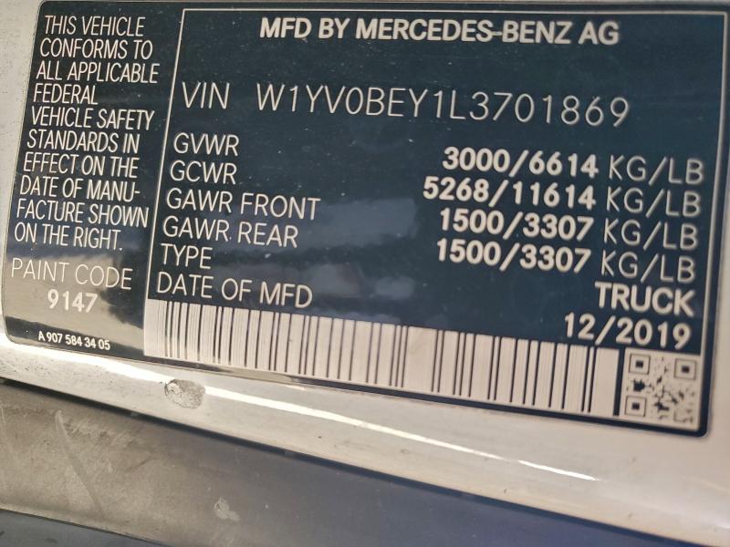 Фото 13 - MERCEDES-BENZ METRIS