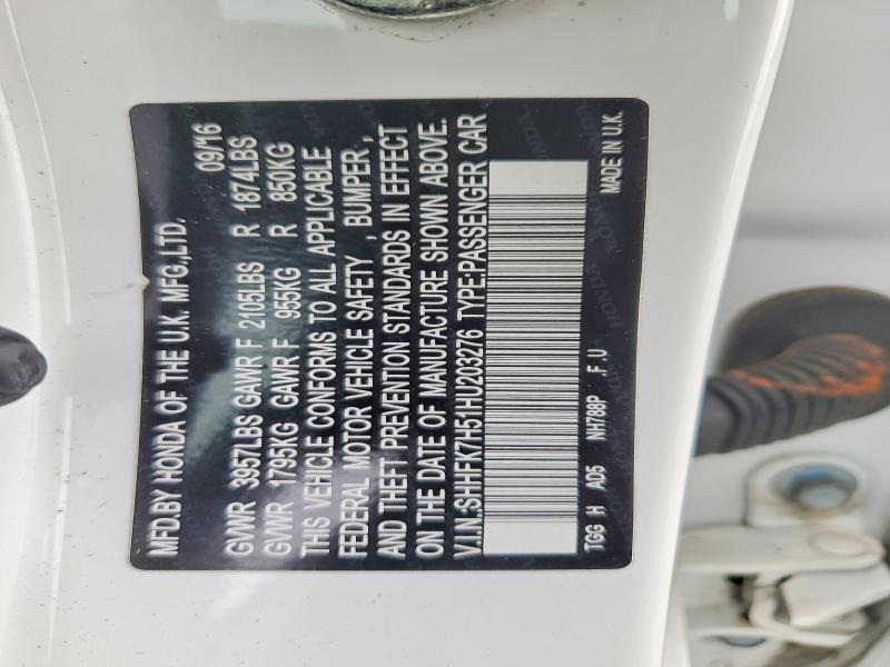 Фото 12 - HONDA CIVIC