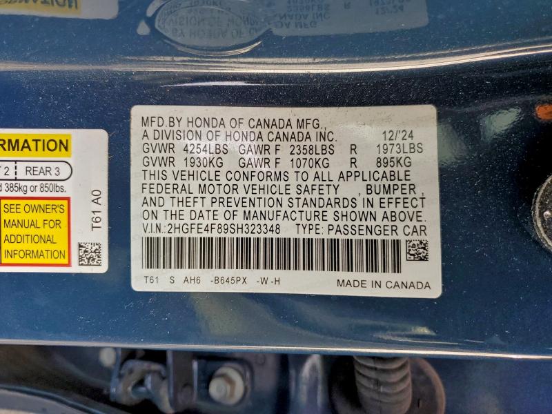 Фото 13 - HONDA CIVIC