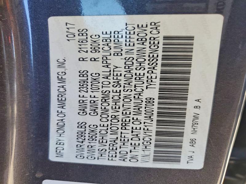 Фото 13 - HONDA ACCORD