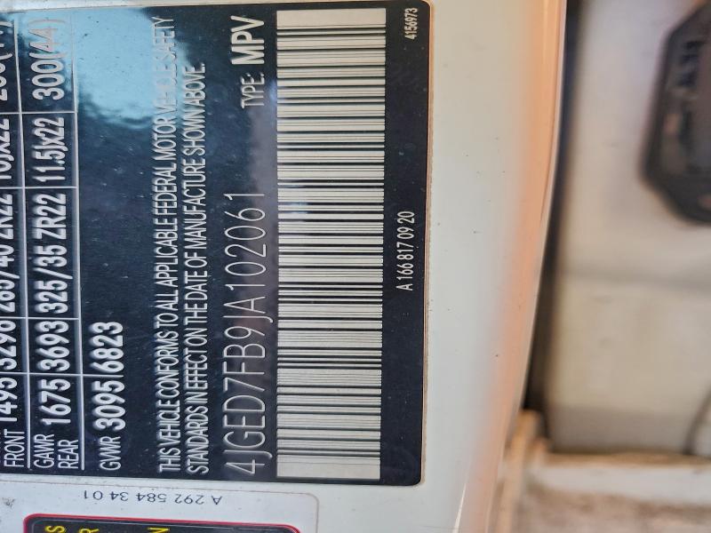 Фото 12 - MERCEDES-BENZ GLE-CLASS