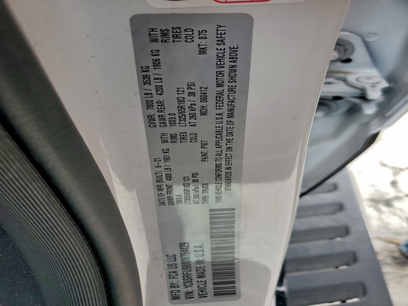 Фото 12 - RAM 1500