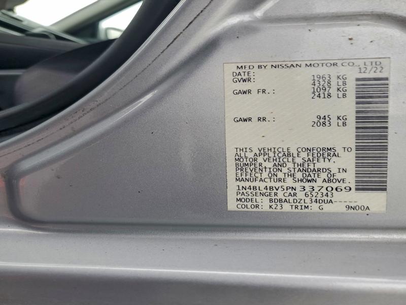 Фото 13 - NISSAN ALTIMA