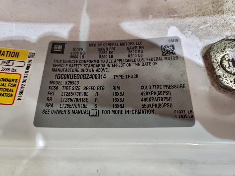 Фото 12 - CHEVROLET ALL Models