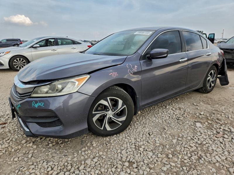 Фото 1 - HONDA ACCORD