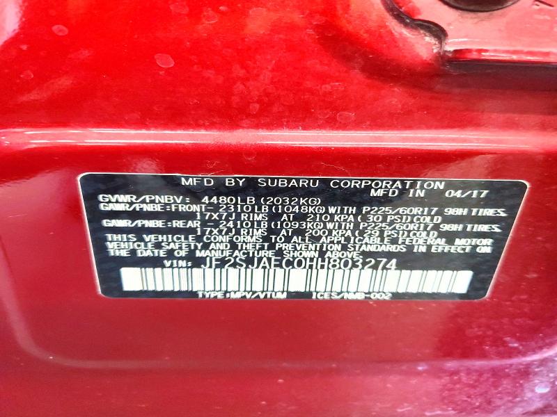 Фото 12 - SUBARU FORESTER