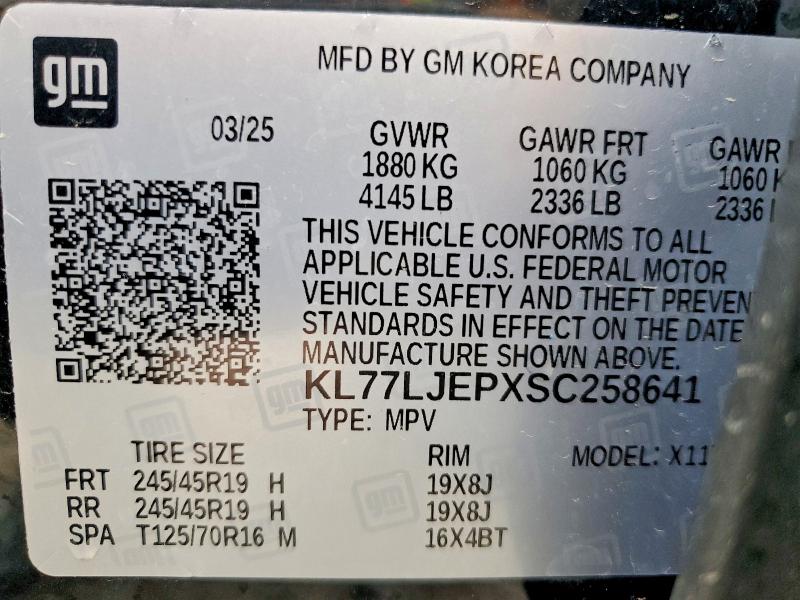 CHEVROLET TRAX 2RS 2025 VIN KL77LJEPXSC258641