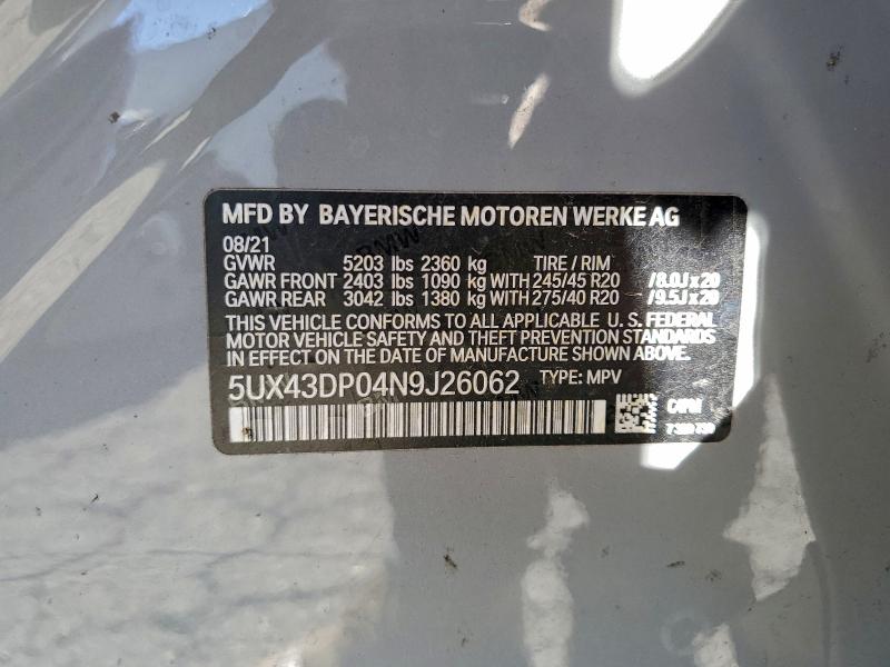 Фото 13 - BMW X3