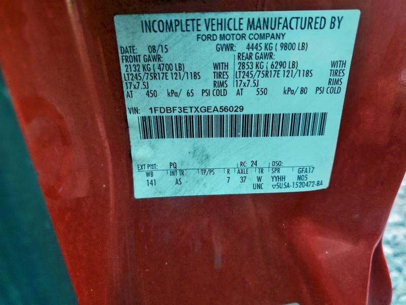 Фото 12 - FORD F350