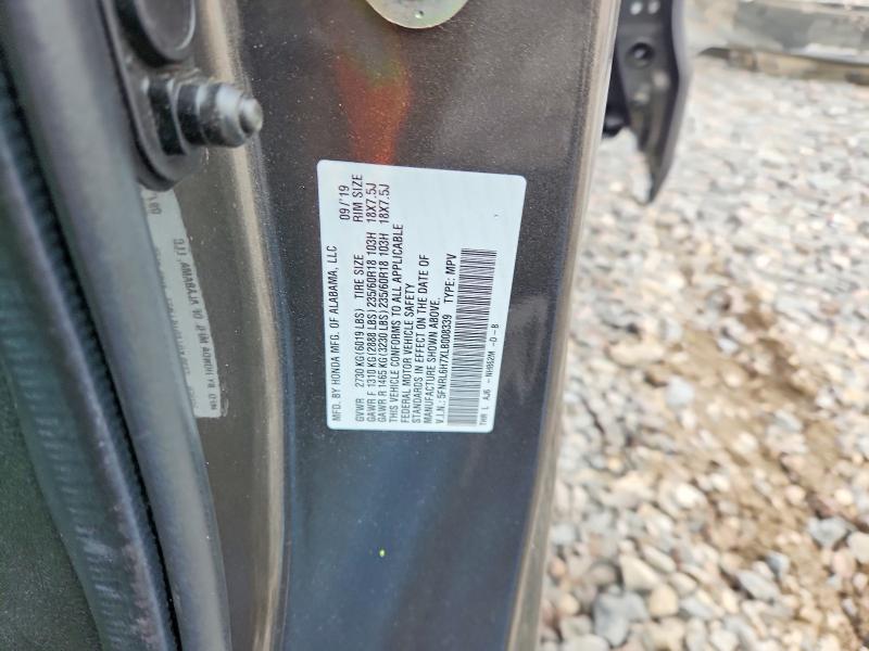 Фото 13 - HONDA All Models