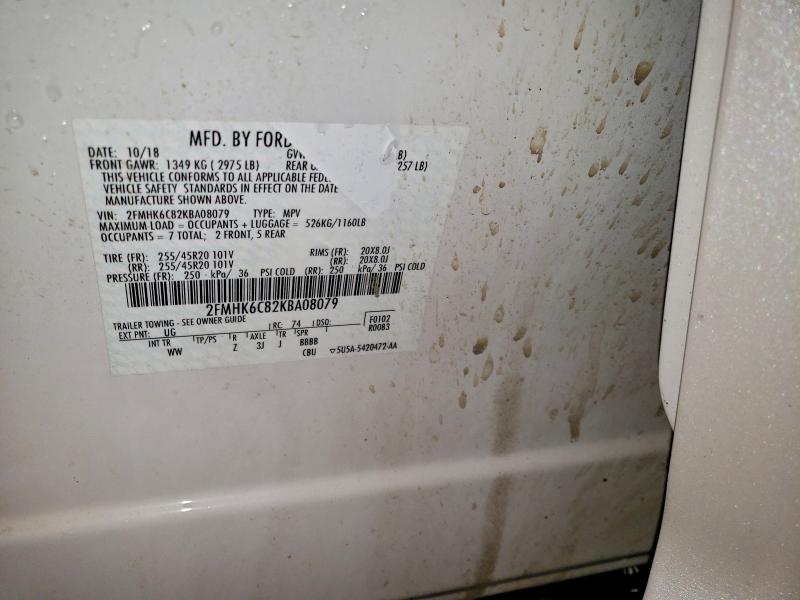 Фото 13 - FORD FLEX