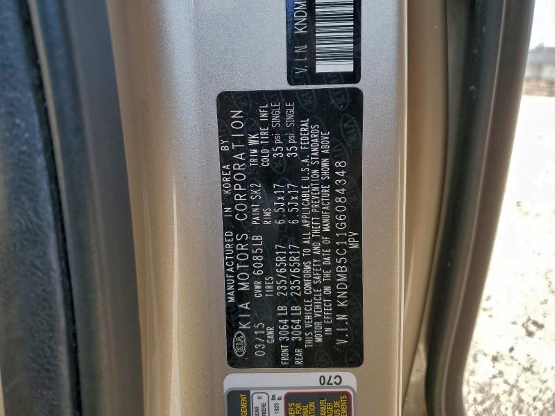 Фото 13 - KIA All Models