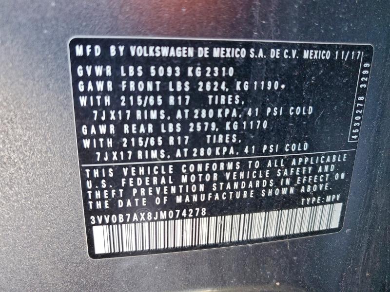 Фото 14 - VOLKSWAGEN TIGUAN