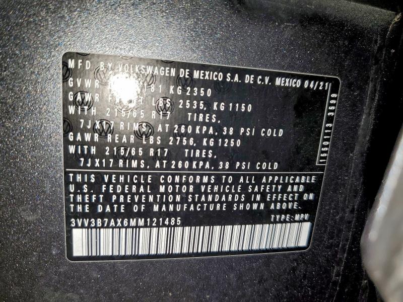 Фото 13 - VOLKSWAGEN TIGUAN