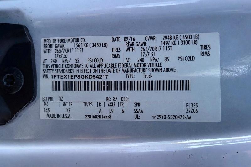 Фото 10 - FORD F-150