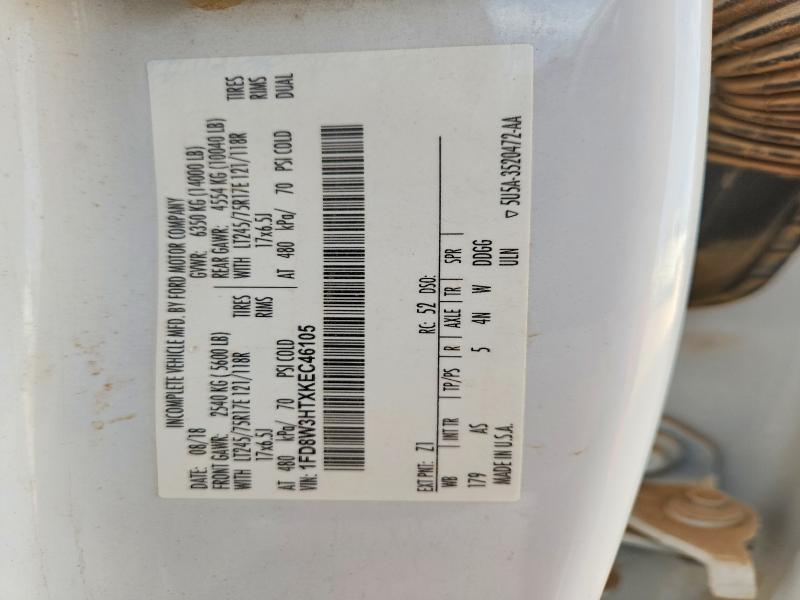 Фото 12 - FORD F350