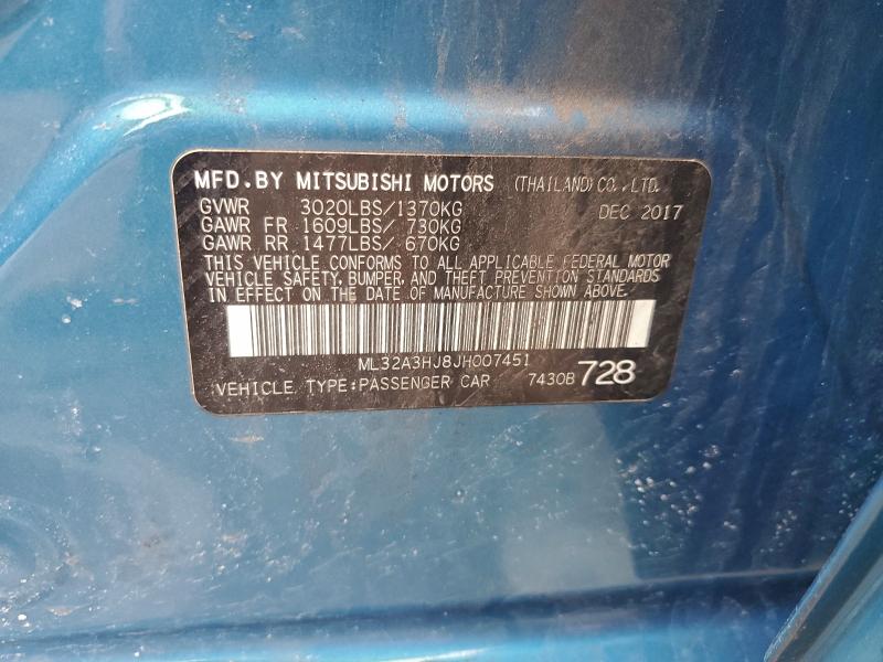 Фото 12 - MITSUBISHI MIRAGE