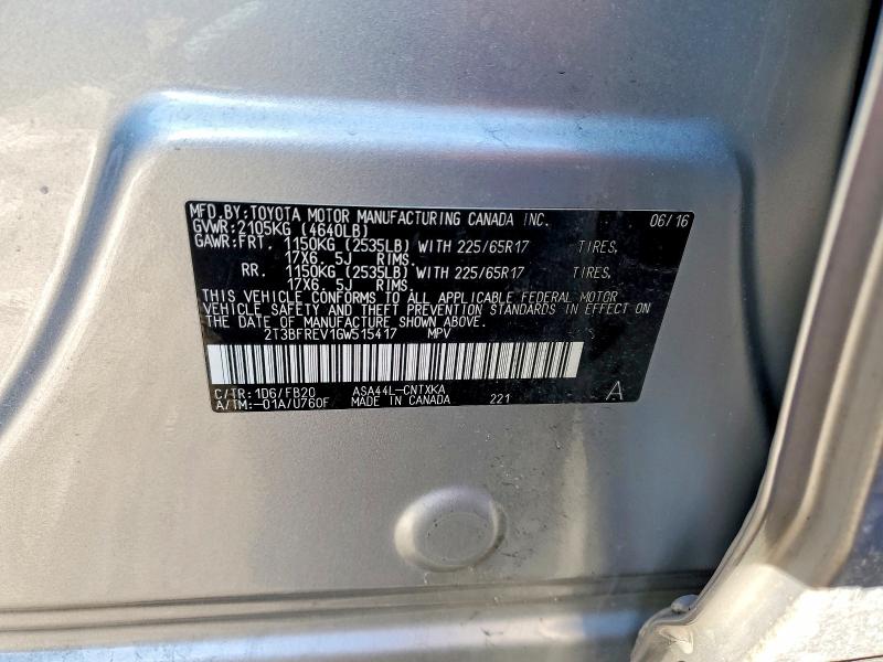 Фото 13 - TOYOTA RAV4