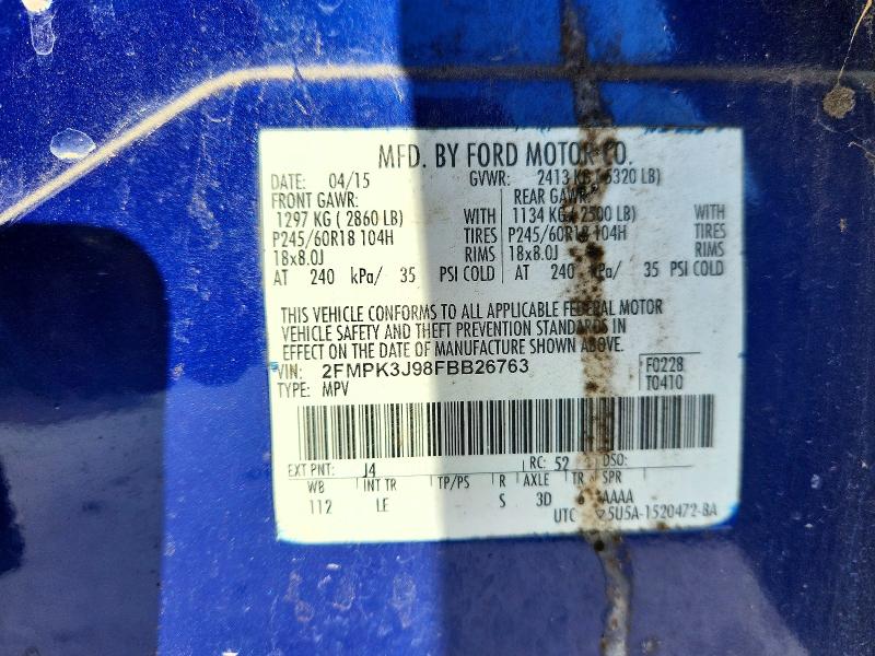 Фото 14 - FORD EDGE