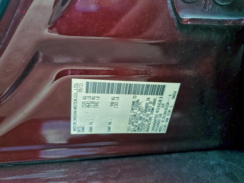 Фото 12 - NISSAN MAXIMA