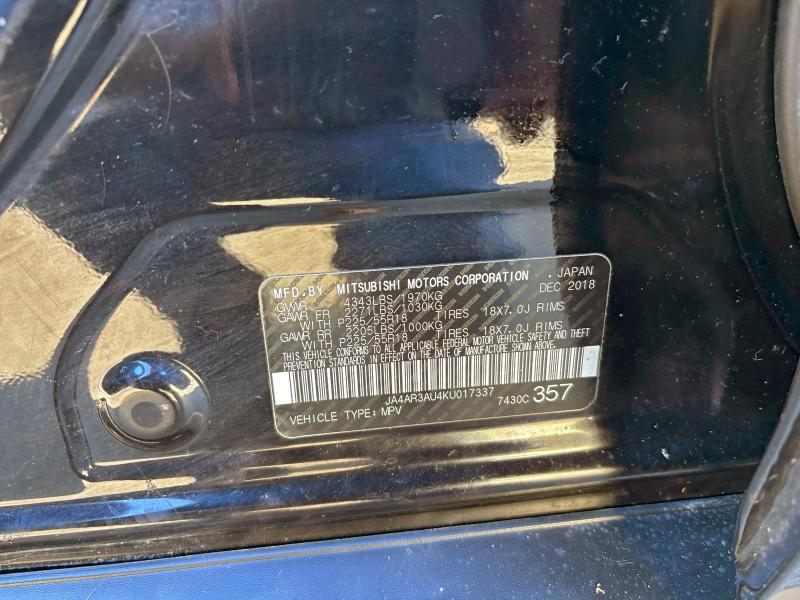 Фото 10 - MITSUBISHI OUTLANDER