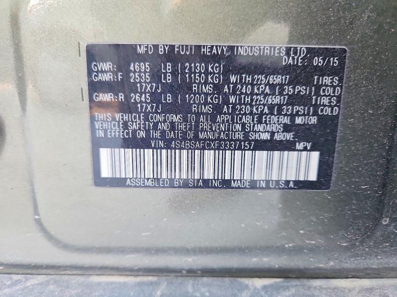 Фото 12 - SUBARU OUTBACK