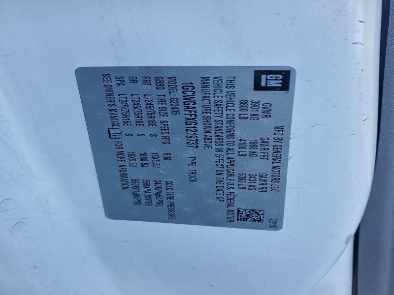 Фото 13 - CHEVROLET EXPRESS