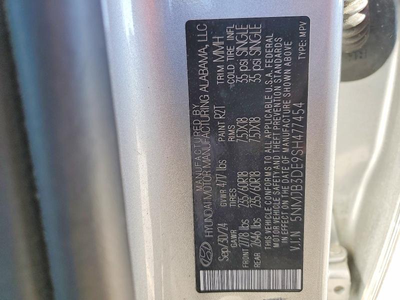 Фото 13 - HYUNDAI TUCSON