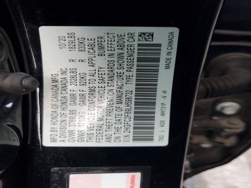 Фото 12 - HONDA CIVIC