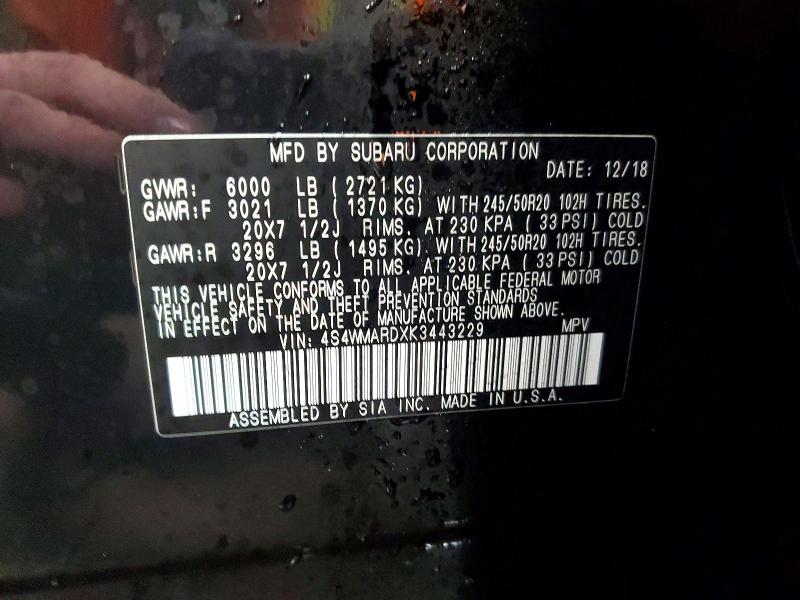 Фото 13 - SUBARU ASCENT