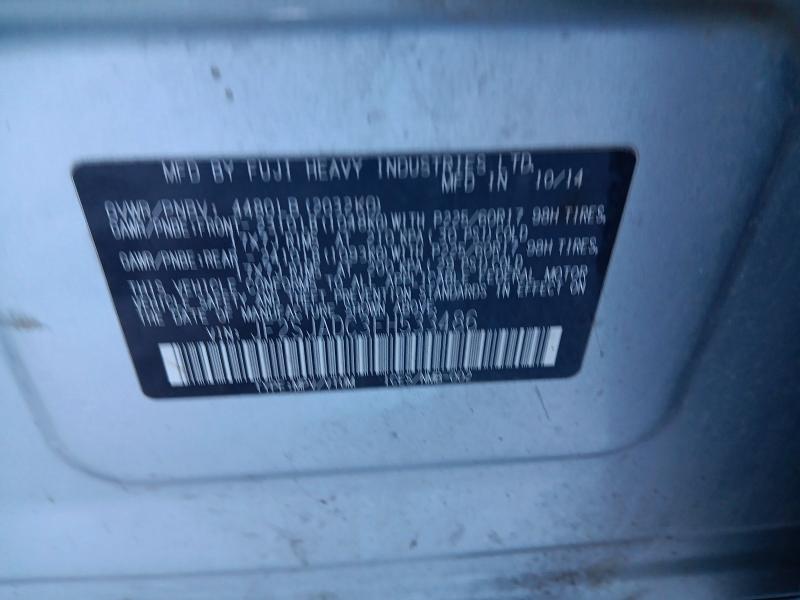 Фото 12 - SUBARU FORESTER