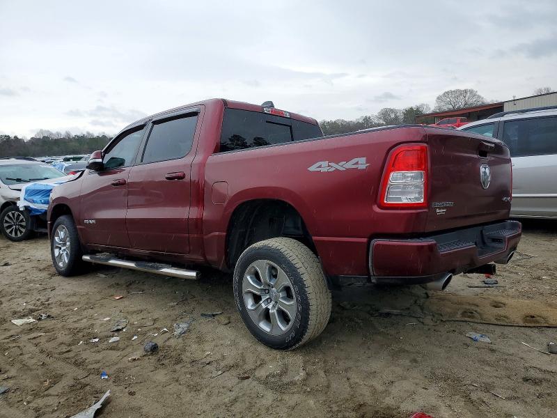 Фото 2 - RAM 1500