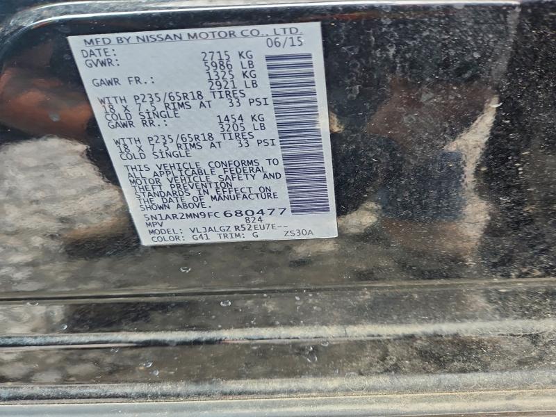 Фото 13 - NISSAN PATHFINDER