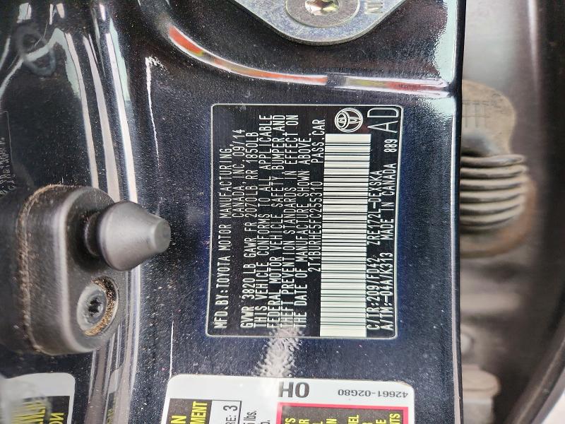 Фото 13 - TOYOTA COROLLA