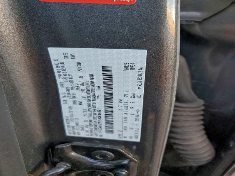 Фото 12 - FORD F-150