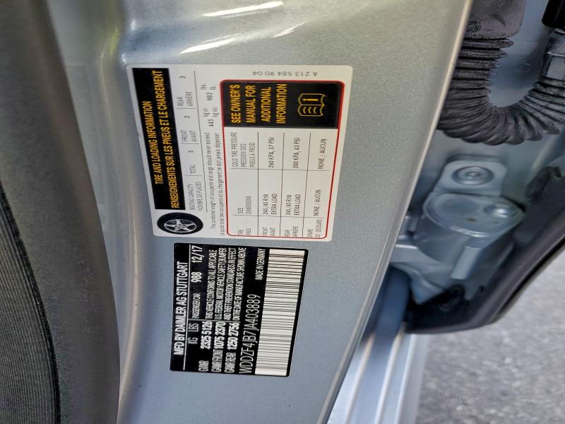 Фото 12 - MERCEDES-BENZ E-CLASS